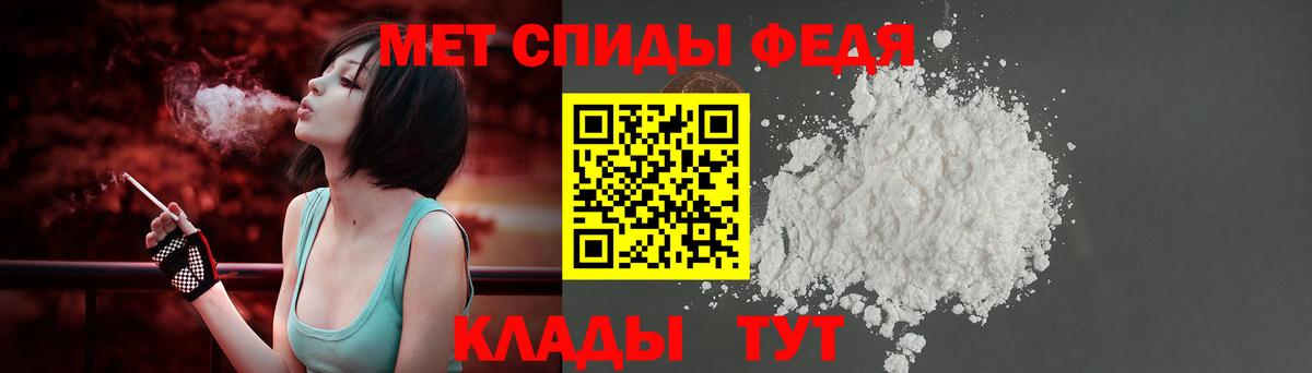 Каннабис Краснознаменск