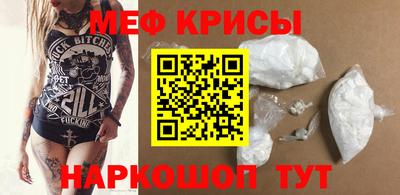кокаин премиум Будённовск