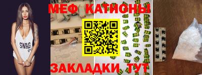 кокаин премиум Будённовск