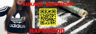 хмурый Бузулук