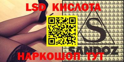 кокаин премиум Будённовск