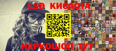 кокаин премиум Будённовск