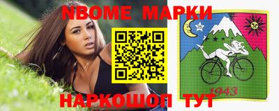 СК Бугуруслан
