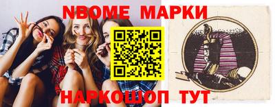 СК Бугуруслан