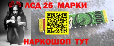 кокаин премиум Будённовск