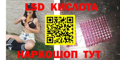 СК Бугуруслан