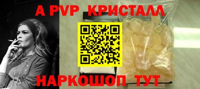 хмурый Бузулук