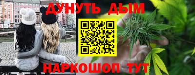 хмурый Бузулук