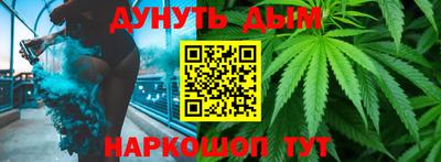 СК Бугуруслан