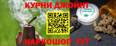 кокаин премиум Будённовск