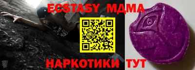 СК Бугуруслан