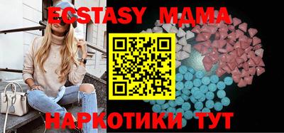 СК Бугуруслан