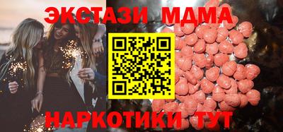 кокаин премиум Будённовск