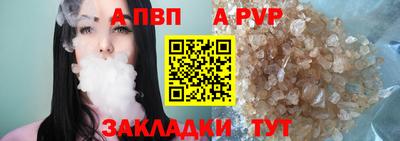 хмурый Бузулук