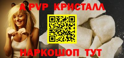 хмурый Бузулук