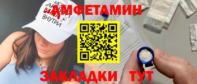 хмурый Бузулук