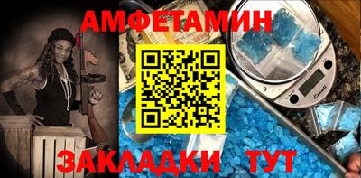 СК Бугуруслан