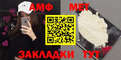 кокаин премиум Будённовск
