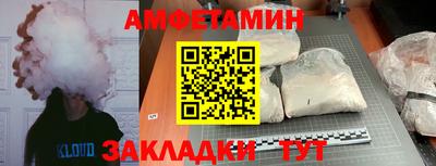СК Бугуруслан