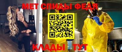 СК Бугуруслан