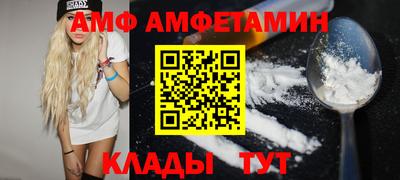 spice Усть-Джегута
