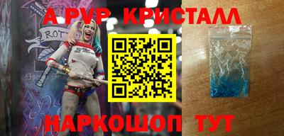 хмурый Бузулук