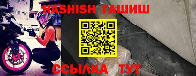 хмурый Бузулук