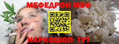 хмурый Бузулук