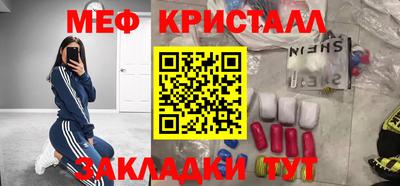 СК Бугуруслан