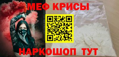 СК Бугуруслан