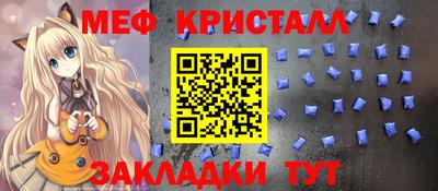 хмурый Бузулук