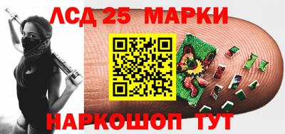 хмурый Бузулук