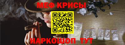 хмурый Бузулук