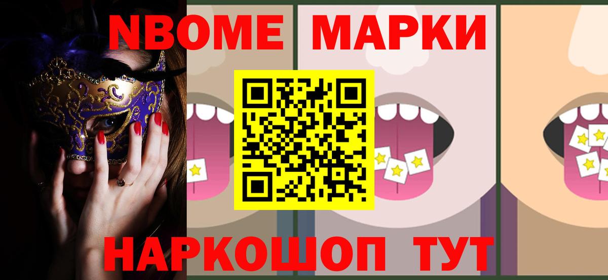 Краснознаменск  Лсд 25 экстази ecstasy  Лсд 25 экстази кислота  Вход с VPN 